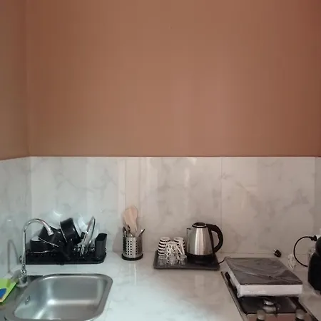 Apartamento Wind House